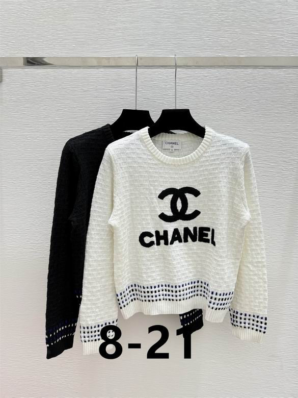 Chanel S-XL 262